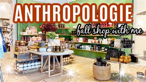 anthropologie store near me.